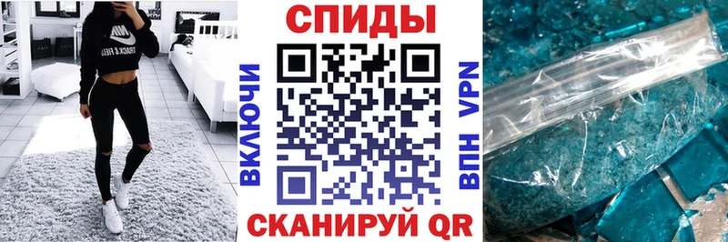 Амфетамин 98% ссылка на мегу Темников