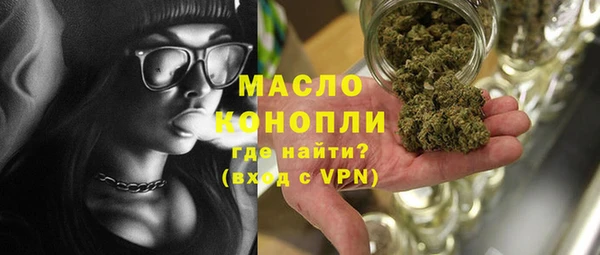 СК Покров