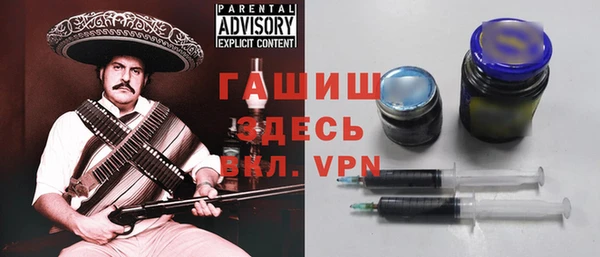 СК Покров