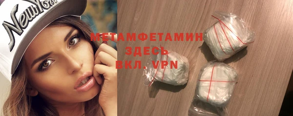 СК Покров