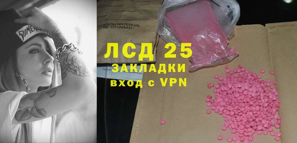 мдпв Покачи