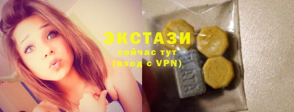 меф Покровск