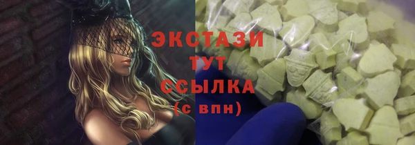 мдпв Покачи
