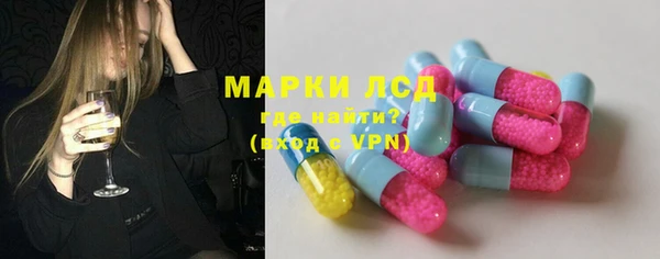 бутик Абинск