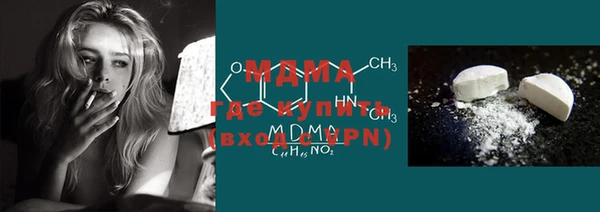 mdpv Пролетарск