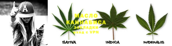 СК Покров