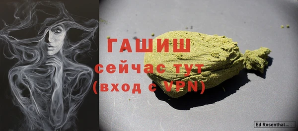 СК Покров