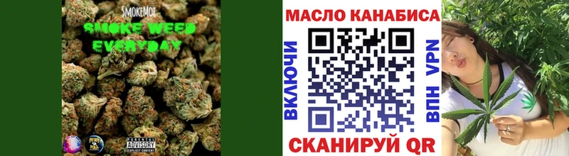 Дистиллят ТГК вейп  хочу   Темников 